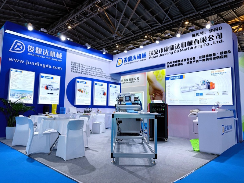 Mesin jundingda kanggo debut ing pameran bahan nonwoven internasional Shanghai (wiwit)